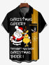 Men's Christmas Funny Graphic Short Sleeve Hawaiian Shirt